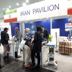 نمایشگاه مدیکا پاویون ایران تجارت هوشمند هیراد